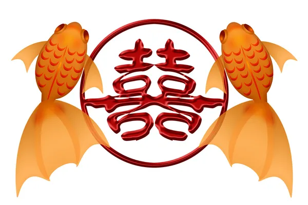 Goudvis koppelen met dubbele geluk Chinees symbool — Stockfoto