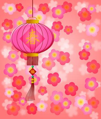 Çin yeni yılı fener kiraz çiçeği arka plan ile