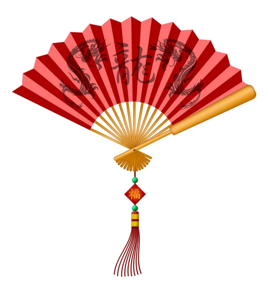 Chinesischer Fächer mit Drachen und Glückskalligrafie-Text — Stockfoto
