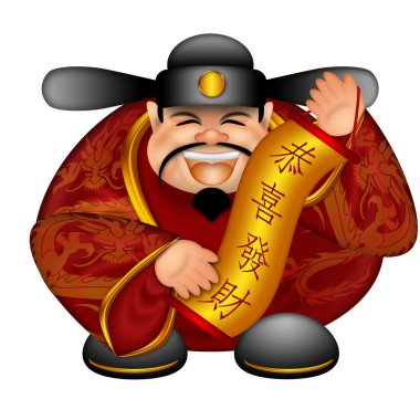 Chinese Money God With Banner Wishing Happiness and Wealth clipart