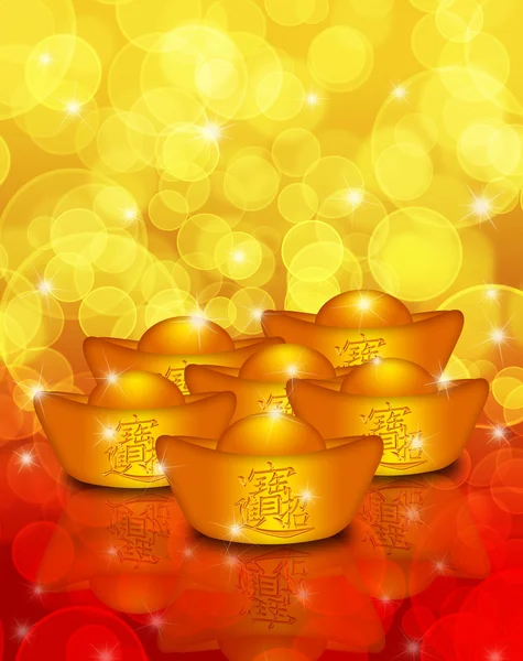 Lingotti d'oro cinesi con testo portando ricchezza e tesoro — Foto Stock