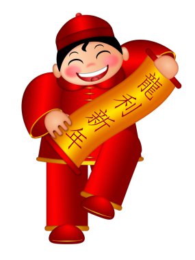Çinli çocuk tutan kaydırma metin dilek mutlu ejderha ile yeni ye