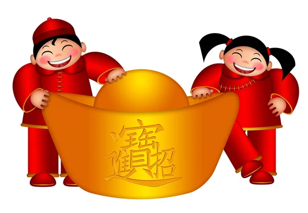 Chiński chłopiec i dziewczynka gospodarstwa ilustracja duży złoty pasek — Zdjęcie stockowe