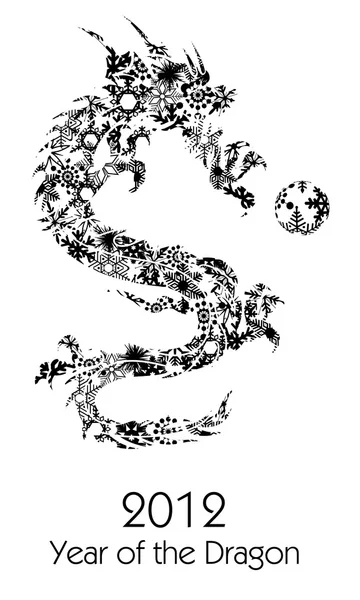 2012 voando flocos de neve chinês padrão clipart dragão — Fotografia de Stock