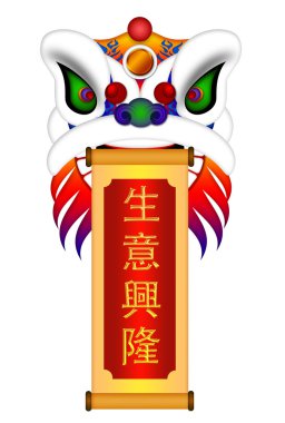 Chinese Lion Dance Head with Wishing Properous Business Scroll I clipart