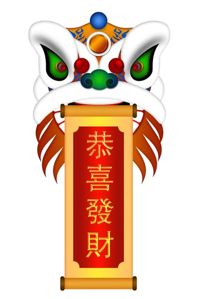 Cabeça de dança do leão chinês com ilustração de pergaminho de ano novo feliz — Fotografia de Stock