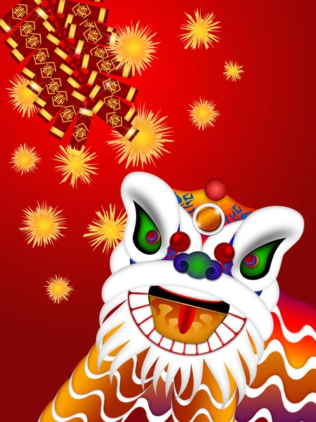 Chinese Lion Dance Head with Firecrackers Illustration — Stock Photo, Image