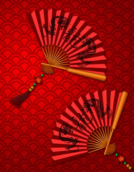 Chinese New Year Dragon Fans on Scales Pattern Background — Stock Photo, Image