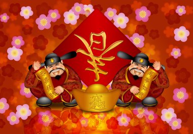 Bahar yeni yılı karşılama çifti Çin para Tanrı afiş