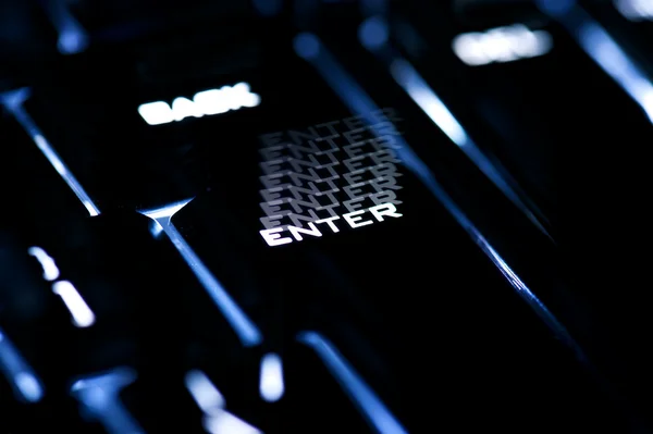 Stock image Glowing enter button