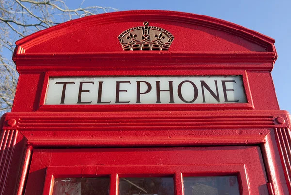 Червону телефонну будку в Лондоні. — стокове фото