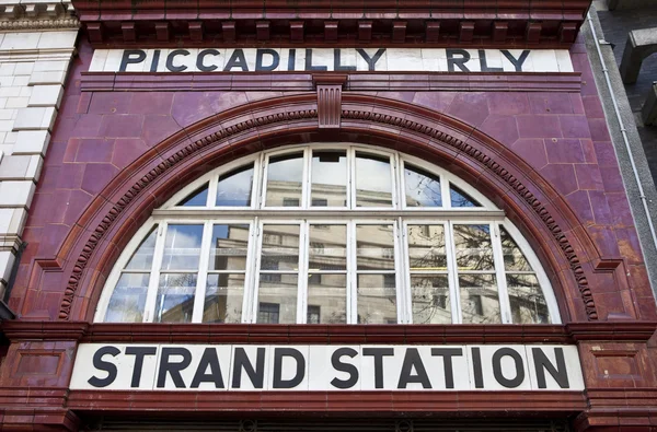 Strand / Aldwych Station — Fotografie, imagine de stoc