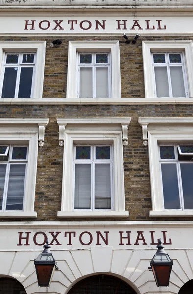 Hoxton Hall en Londres — Foto de Stock