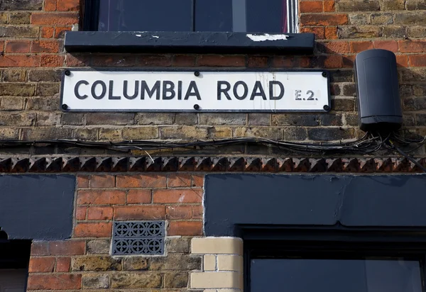 Columbia yol sokak tabelası — Stok fotoğraf