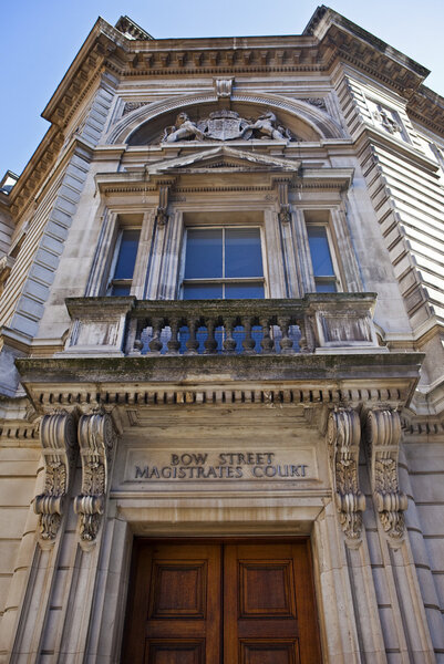 The buiding of the former Bow Street Magistrates Court in London.