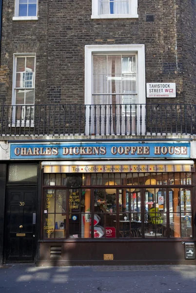 查尔斯 · 狄更斯咖啡屋在伦敦 — 图库照片