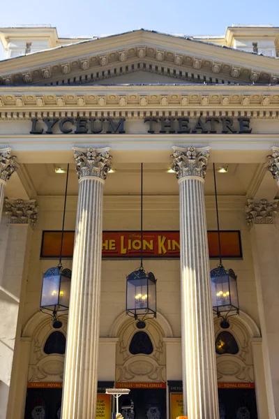 Lyceum theatre v Londýně — Stock fotografie