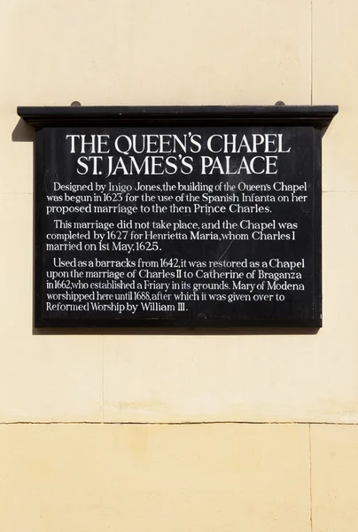 Queen's Chapel in London — Stock Photo, Image