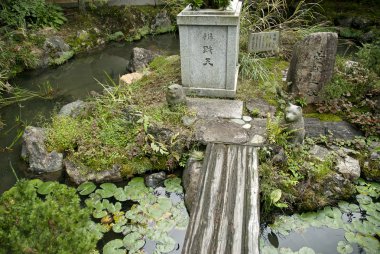 kyoto Japonya'da Japon geleneksel Bahçe