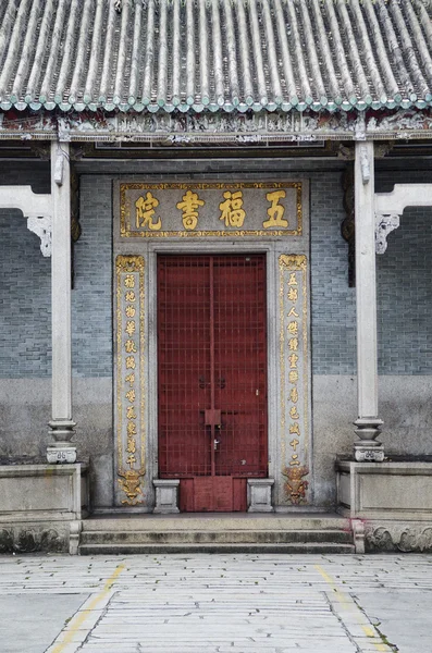 ペナン マレーシアの中国の寺院 — ストック写真
