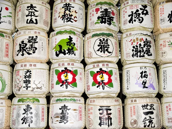 Objetos religiosos em tokyo japão — Fotografia de Stock