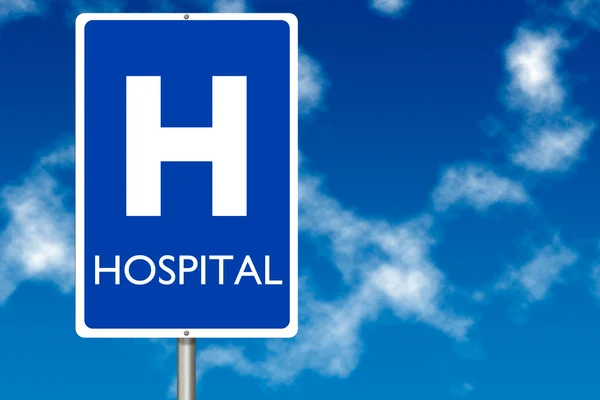 stock image Hospital board traffic sign