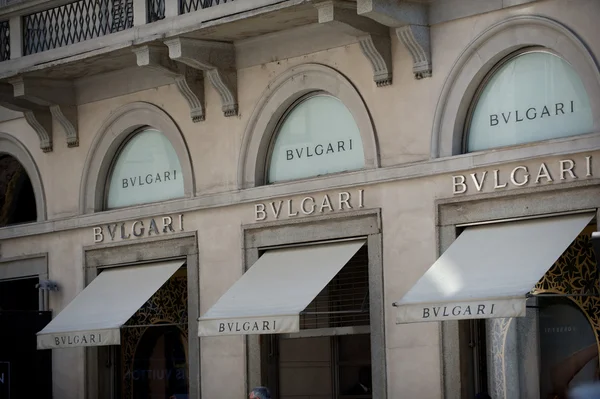Bulgari Store — Stock Photo, Image