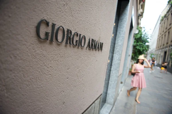 Giorgio Armani shop — Stock Photo, Image