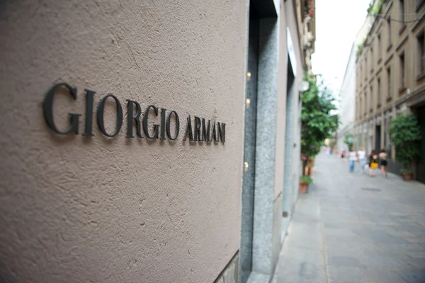 Giorgio armani mağaza — Stok fotoğraf