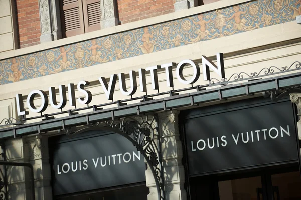 Luis Vuitton shop — Stock Photo, Image