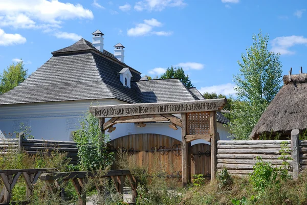 Villaggio cosacco ucraino del XVII secolo — Foto Stock