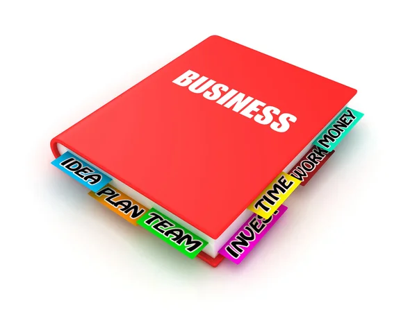 Книга о бизнесе — стоковое фото