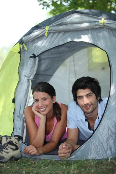Couple of campers — Stock Photo, Image