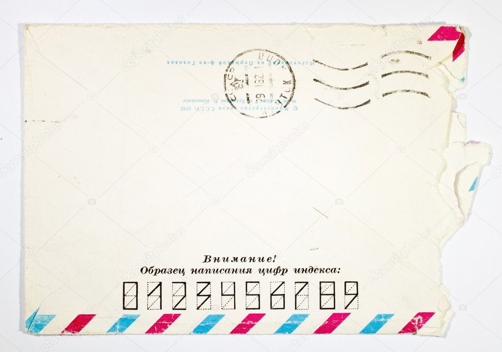 Open old Soviet-era postal envelope