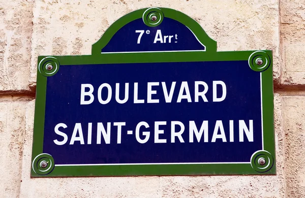 stock image Boulevard Saint-Germain