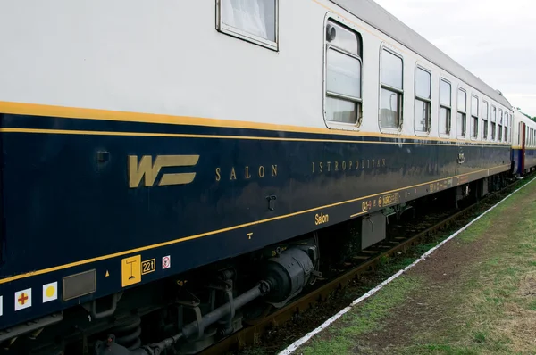 Oude Hongaarse spoorwegwagon — Stockfoto