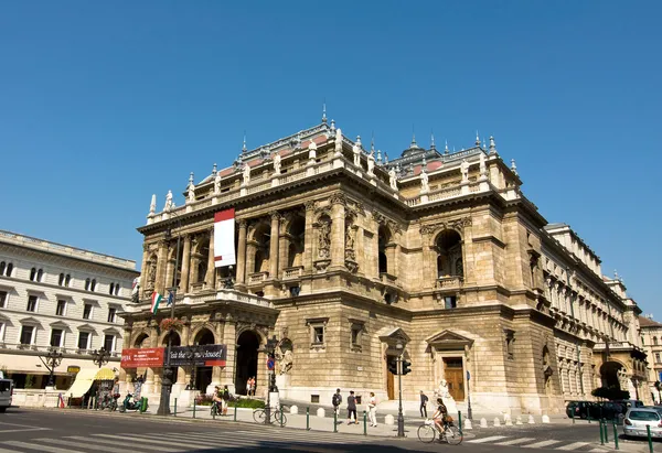 匈牙利国家歌剧院 — 图库照片