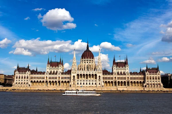 Το ουγγρικό Κοινοβούλιο — Φωτογραφία Αρχείου