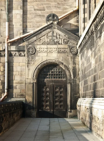 stock image Romanesque entrance to the cathedral, detail