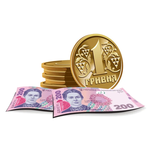 Hryvnia billetes y monedas vector ilustración en color, tema financiero  ; — Vector de stock