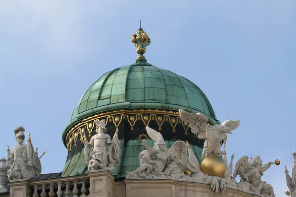 Hofburg — Stok fotoğraf