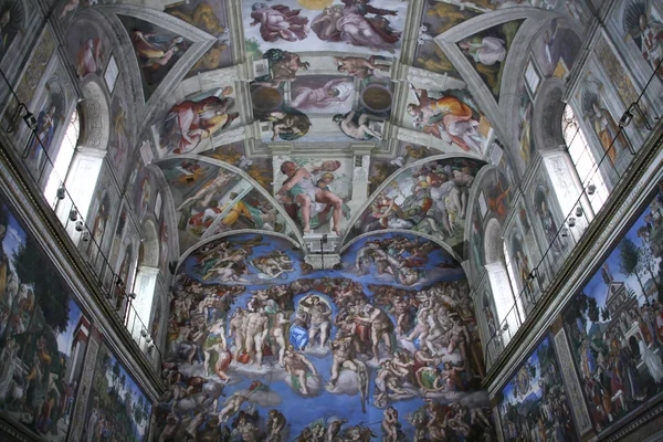 stock image Sistine Chapel interior