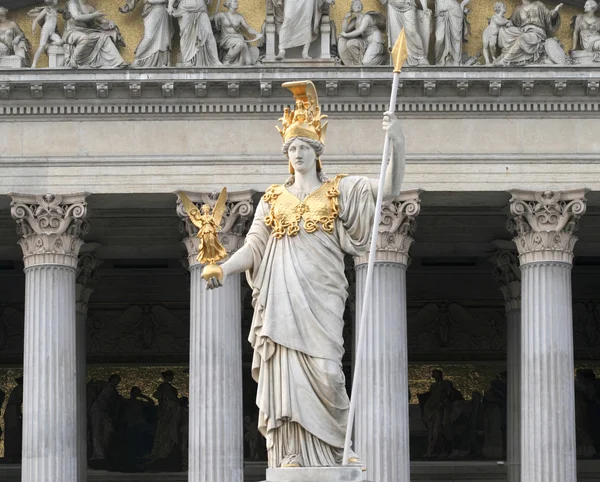 Avusturya Parlamentosu — Stok fotoğraf