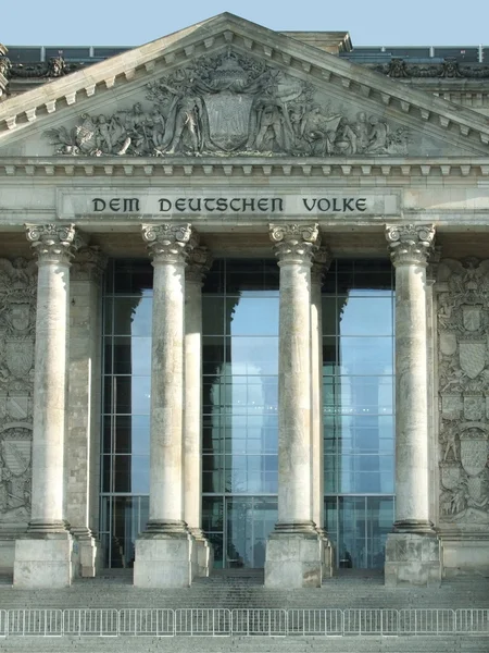 A reichstag részlete — Stock Fotó