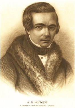 Aleksey Vasilyeviç koltsov