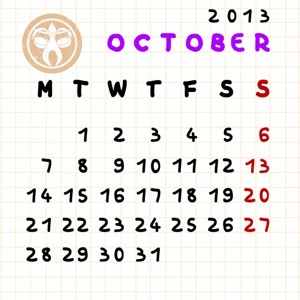 Octubre de 2013 —  Fotos de Stock