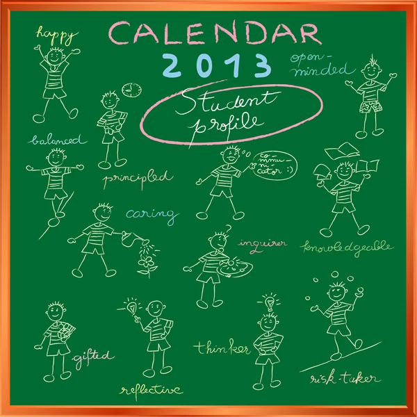 Календар 2013 обкладинка студентського профілю — стокове фото