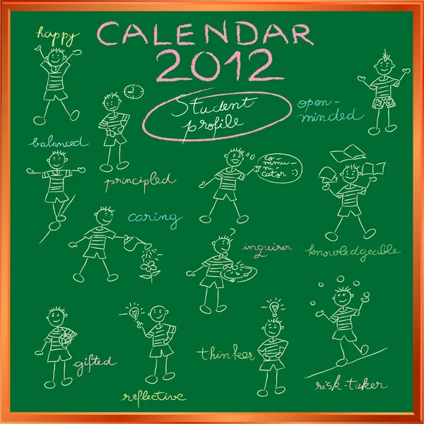 Kalender 2012 student profiel dekking — Stockfoto