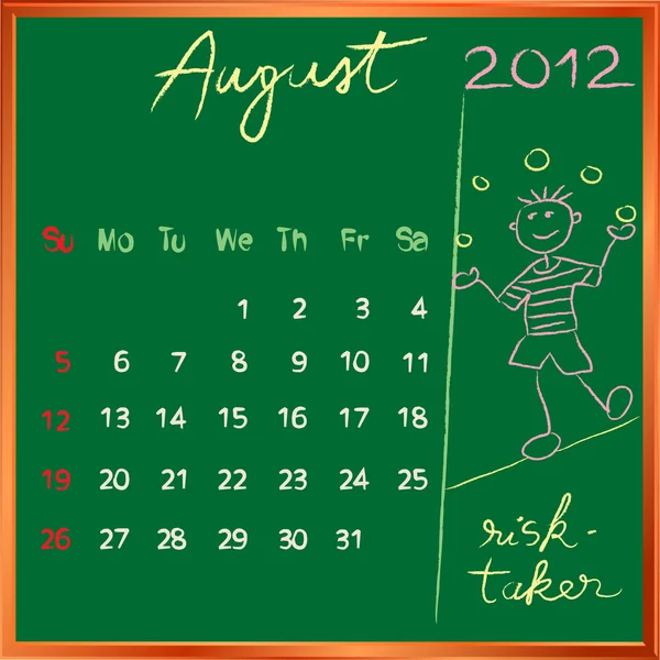 2012 calendario 8 agosto para la escuela — Foto de Stock