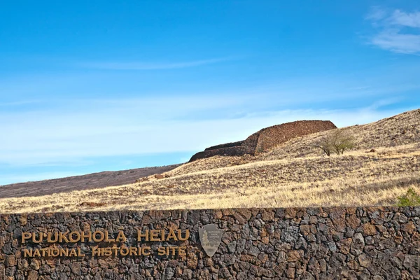 stock image Puukohala Heiau National historic site in Big Island of Hawaii